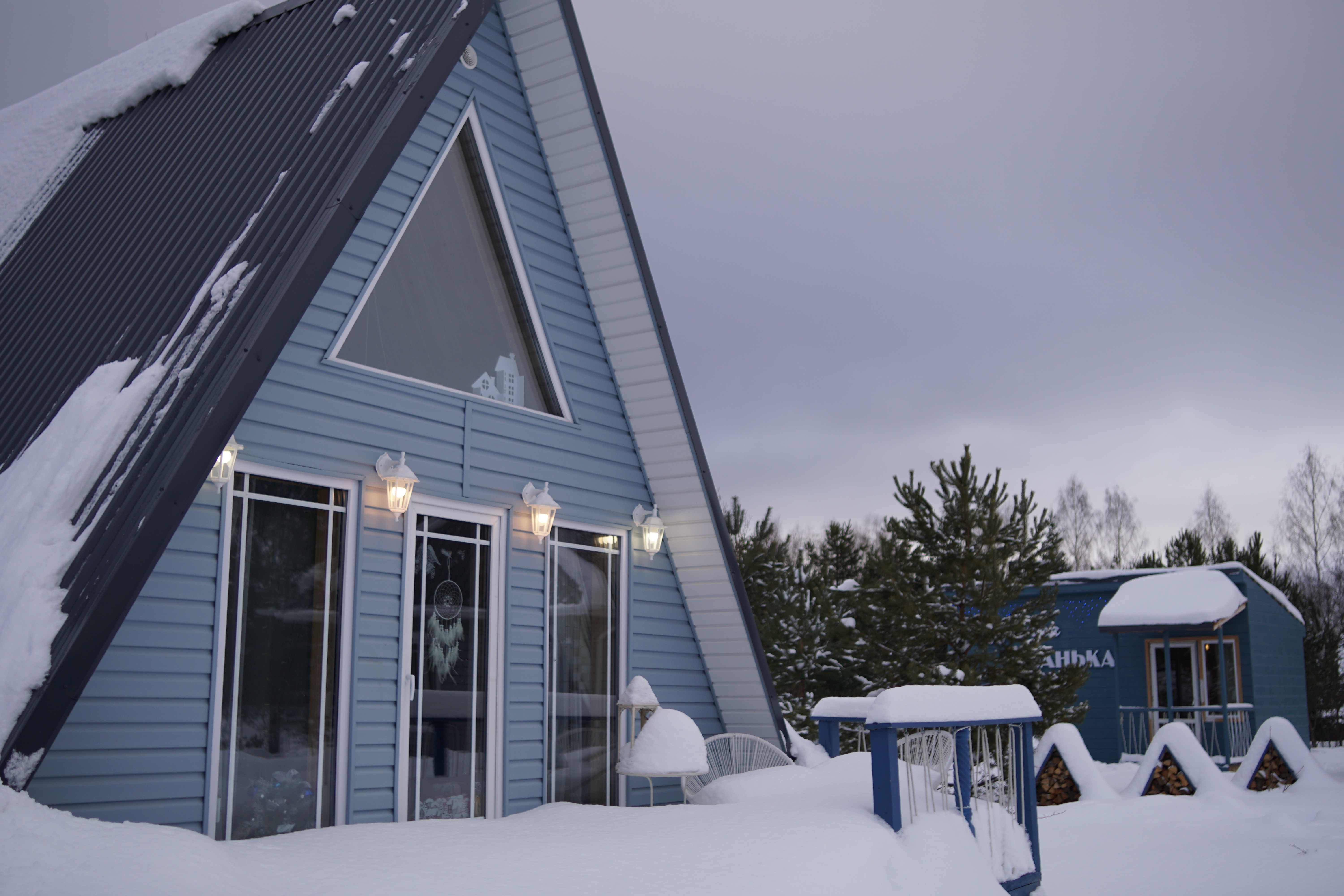 A-frame house в Чудесное место